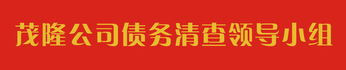 上海樹(shù)新機(jī)械有限公司-Shanghai Shuxin Machinery Co.,LTD